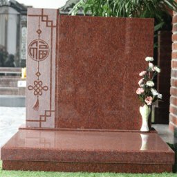 印度红墓碑